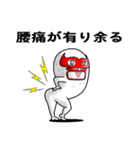 ブラザーズフェアリー その7【赤多め】（個別スタンプ：30）