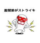 ブラザーズフェアリー その7【赤多め】（個別スタンプ：31）