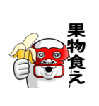 ブラザーズフェアリー その7【赤多め】（個別スタンプ：33）