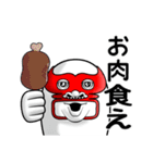 ブラザーズフェアリー その7【赤多め】（個別スタンプ：35）