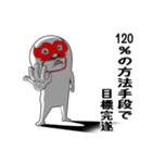 ブラザーズフェアリー その7【赤多め】（個別スタンプ：38）