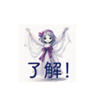 家族みんなで使える温かいスタンプ（個別スタンプ：3）