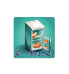家族みんなで使える温かいスタンプ（個別スタンプ：10）