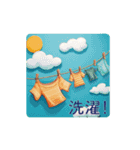 家族みんなで使える温かいスタンプ（個別スタンプ：11）