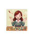 家族みんなで使える温かいスタンプ（個別スタンプ：12）
