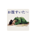 家族みんなで使える温かいスタンプ（個別スタンプ：14）
