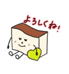 カステラハート（個別スタンプ：6）
