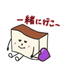 カステラハート（個別スタンプ：7）