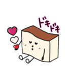 カステラハート（個別スタンプ：13）