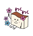 カステラハート（個別スタンプ：14）
