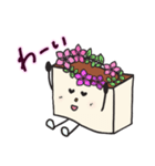 カステラハート（個別スタンプ：15）