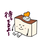 カステラハート（個別スタンプ：16）