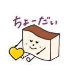 カステラハート（個別スタンプ：27）