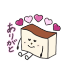 カステラハート（個別スタンプ：28）