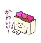 カステラハート（個別スタンプ：29）