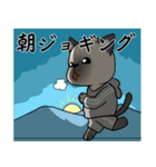 シャム猫の恋人（個別スタンプ：5）