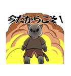 シャム猫の恋人（個別スタンプ：9）