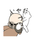 シャム猫の恋人（個別スタンプ：12）