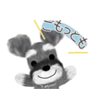 全肯定シュナウザー犬（個別スタンプ：2）