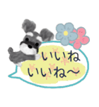 全肯定シュナウザー犬（個別スタンプ：3）