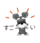 全肯定シュナウザー犬（個別スタンプ：5）
