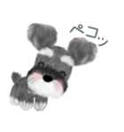 全肯定シュナウザー犬（個別スタンプ：20）