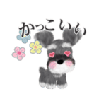 全肯定シュナウザー犬（個別スタンプ：23）