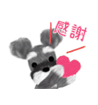 全肯定シュナウザー犬（個別スタンプ：32）