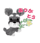 全肯定シュナウザー犬（個別スタンプ：33）
