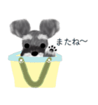 全肯定シュナウザー犬（個別スタンプ：40）