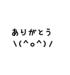 シンプル手書き吹き出し-あいさつ（個別スタンプ：1）