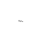 シンプル手書き吹き出し-あいさつ（個別スタンプ：7）