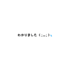 シンプル手書き吹き出し-あいさつ（個別スタンプ：8）