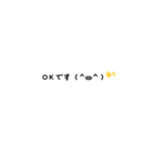 シンプル手書き吹き出し-あいさつ（個別スタンプ：10）