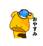 中村キリンすたんぷ(増量版)（個別スタンプ：10）