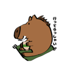 ゆるいキャラたち1 文字付き（個別スタンプ：2）