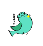 ゆるいキャラたち1 文字付き（個別スタンプ：3）