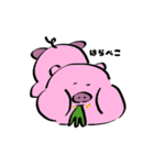 ゆるいキャラたち1 文字付き（個別スタンプ：8）