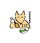 ゆるいキャラたち1 文字付き（個別スタンプ：9）