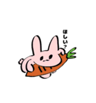 ゆるいキャラたち1 文字付き（個別スタンプ：11）