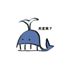 ゆるいキャラたち1 文字付き（個別スタンプ：14）