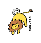 ゆるいキャラたち1 文字付き（個別スタンプ：16）