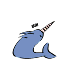 ゆるいキャラたち1 文字付き（個別スタンプ：18）
