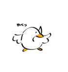 ゆるいキャラたち1 文字付き（個別スタンプ：20）