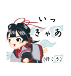 方言ロリータ(静岡弁)（個別スタンプ：2）