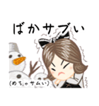 方言ロリータ(静岡弁)（個別スタンプ：10）