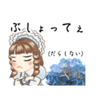 方言ロリータ(静岡弁)（個別スタンプ：13）