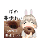 方言ロリータ(静岡弁)（個別スタンプ：16）