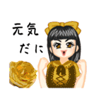 方言ロリータ(静岡弁)（個別スタンプ：18）
