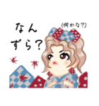 方言ロリータ(静岡弁)（個別スタンプ：19）